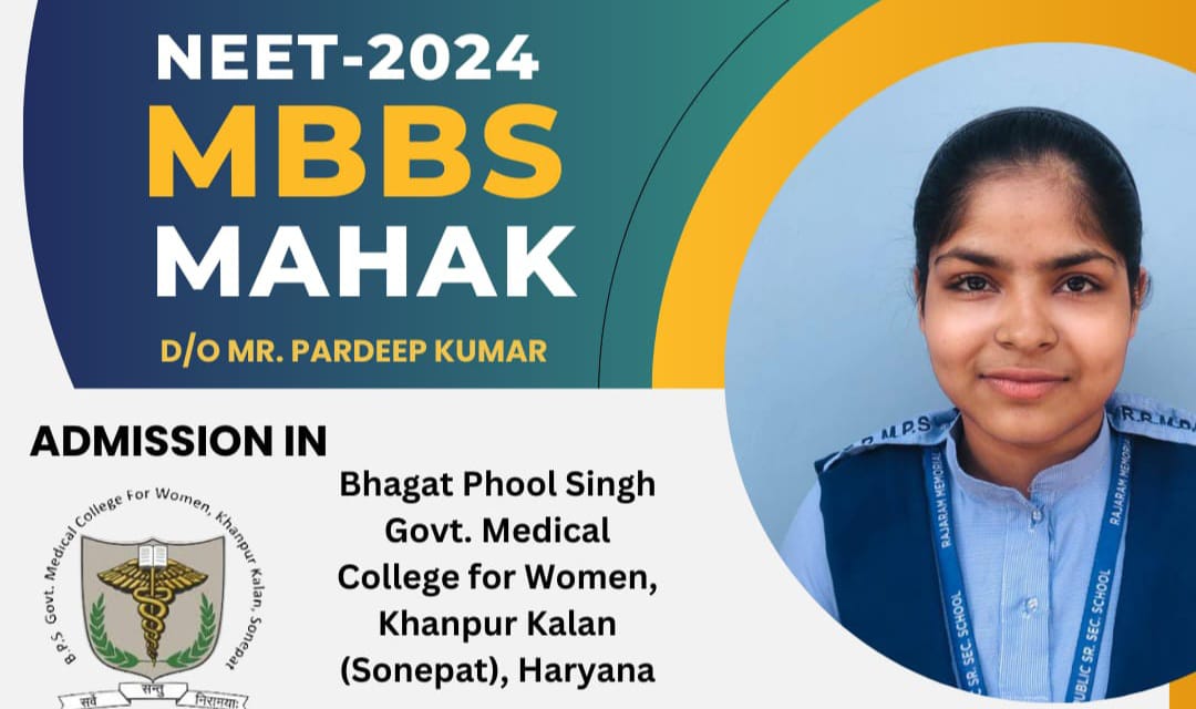 Mahak — Class Selections Result 2025-26